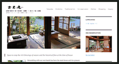 Desktop Screenshot of korian.info